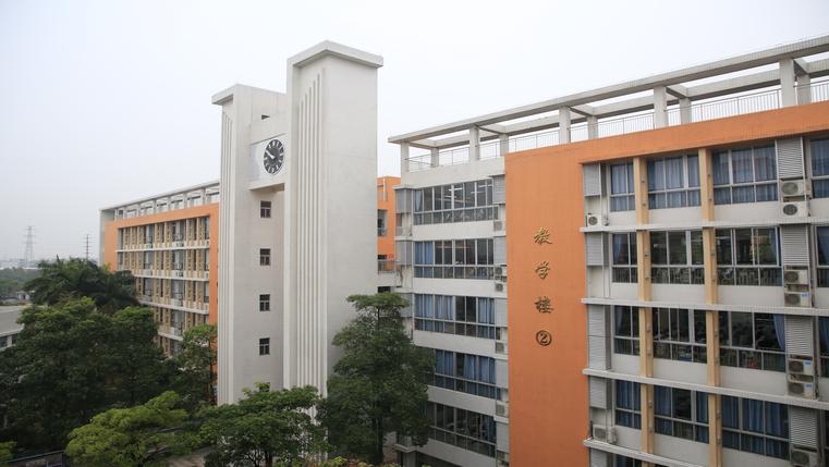 Teaching Building.JPG
